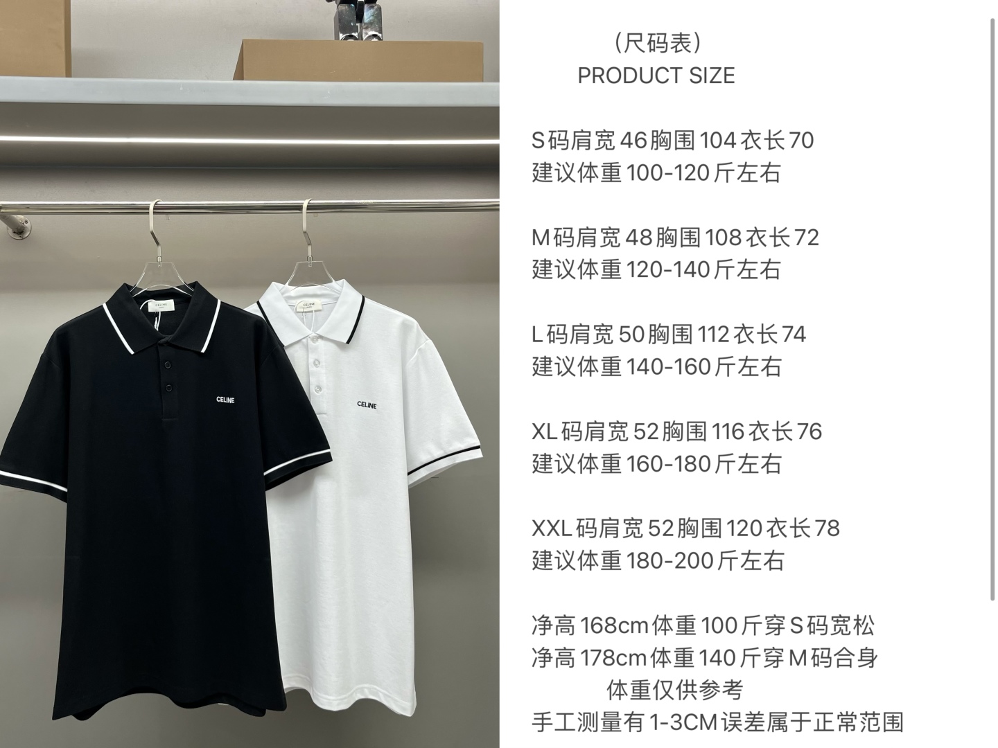 スーパーコピー服後払い国内発送対応N品安全必ず届く信用できるサイト